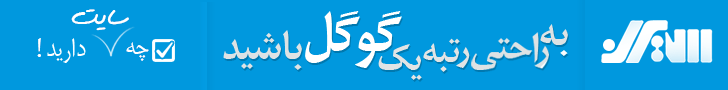 طراحی وب سایت برای دبی